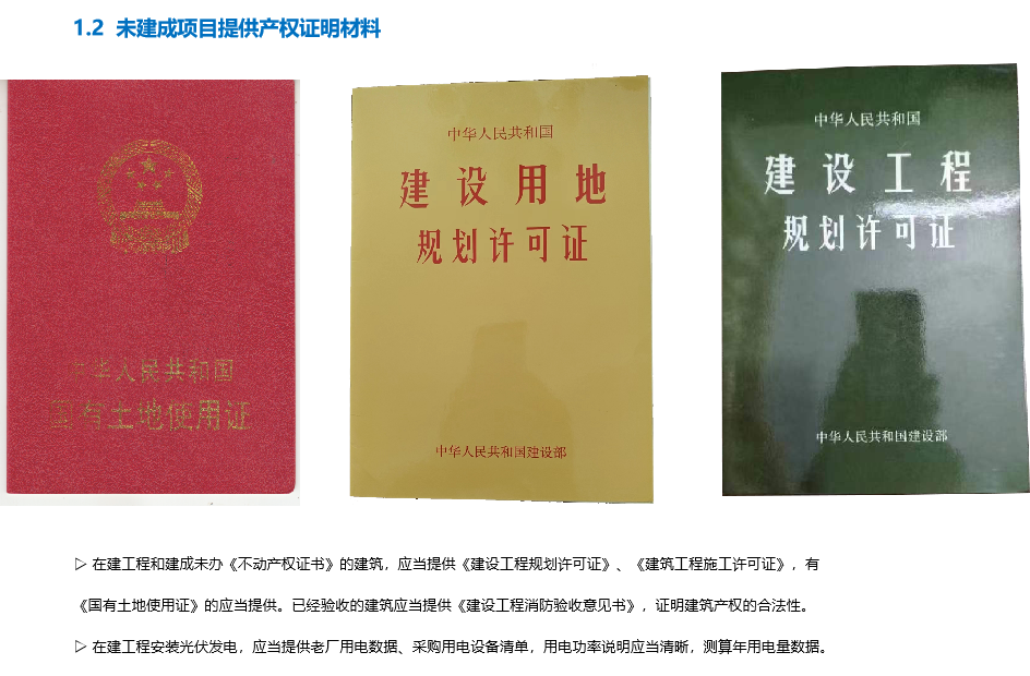 1719539007866549.png image.png