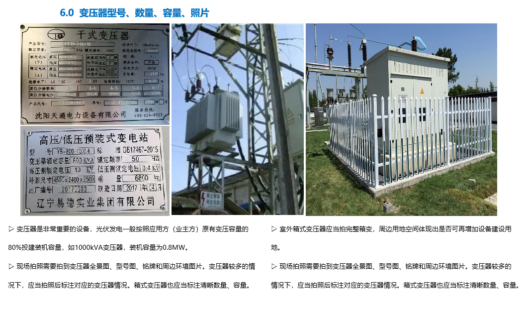 1719539282314023.png image.png