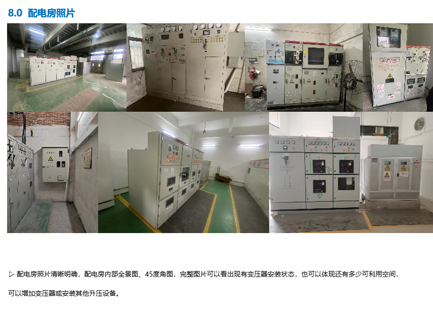 1719539336841799.png image.png